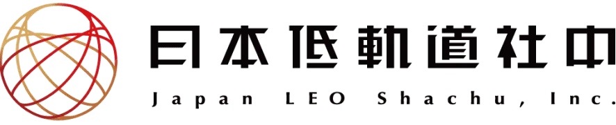 日本低軌值社可